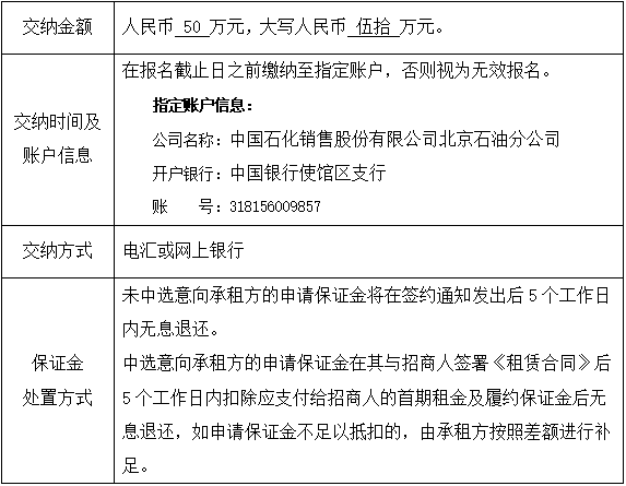 微信图片3.png