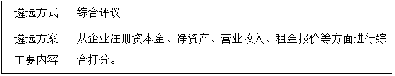 微信图片4.png
