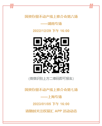 微信截图_20221222151211.png