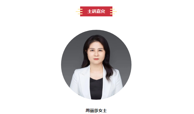 微信截图_20230110175535.png