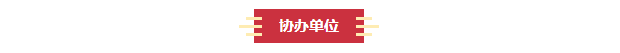 微信截图_20230110175600.png