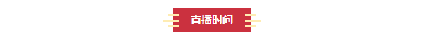微信截图_20230110175600.png