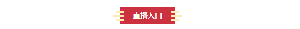 微信截图_20230110175600.png