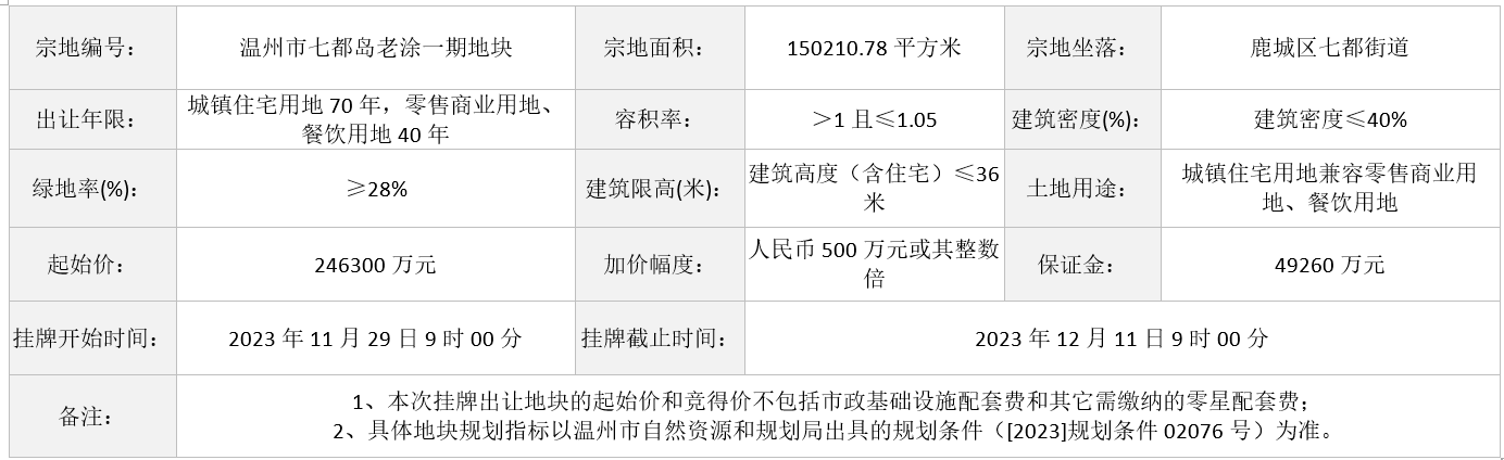image002.png