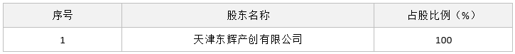 image011.png